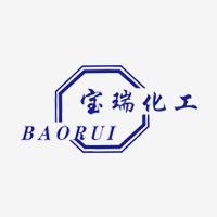 上海宝瑞化工有限公司网（wǎng）站上线