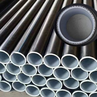 聚乙烯鋼絲網複合（hé）管（guǎn）