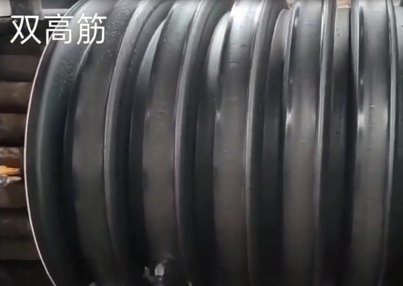 雙高筋纏繞管生產(chǎn)品視頻 雙高筋纏繞管生產(chǎn)品視頻(pín)