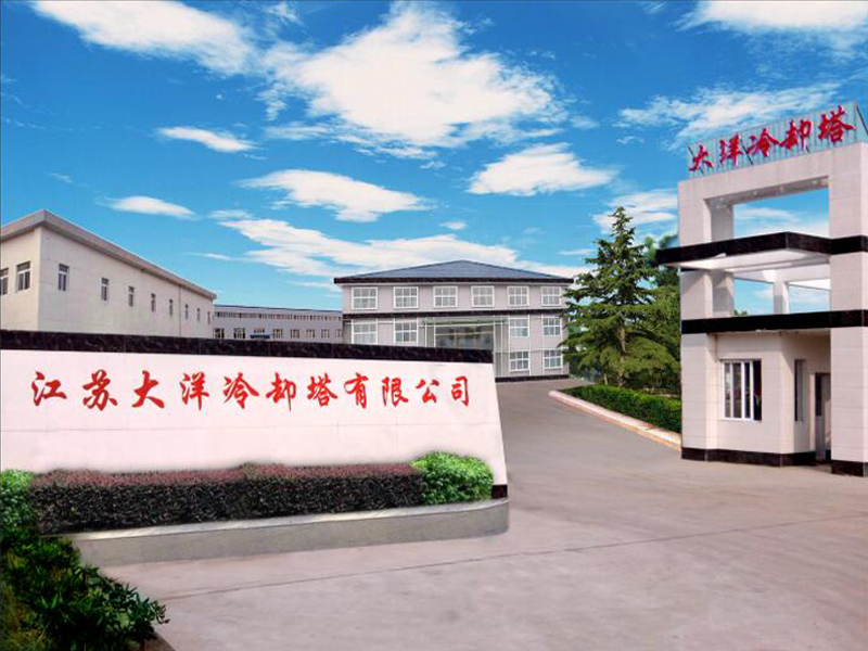廠房廠（chǎng）貌